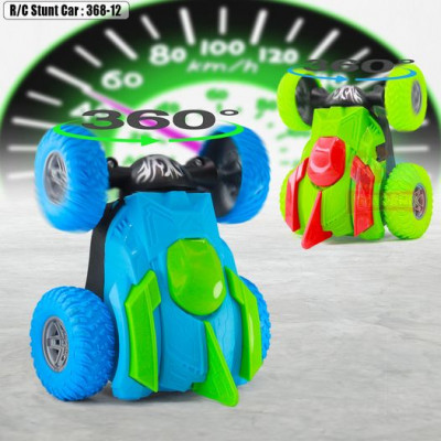 R/C Stunt Car : 368-12