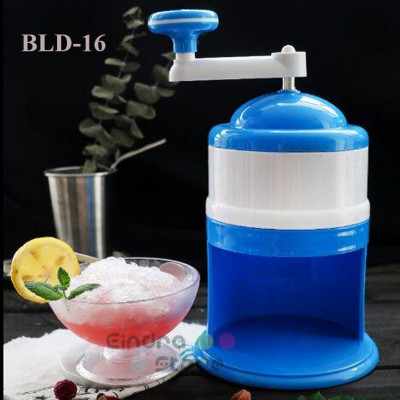 Ice Crusher : BLD-16