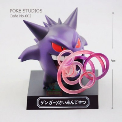 Pokestudios - 002 Gengar