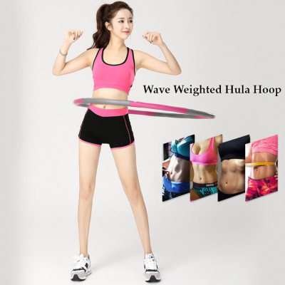 Wave Weighted Hula Hoop