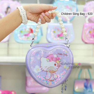 Children Sling Bag : 920