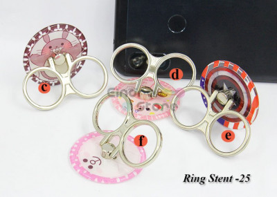 Ring Stent : 25